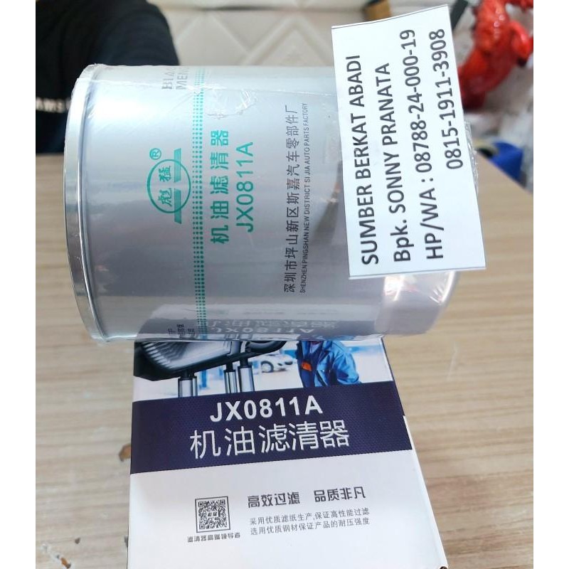 OIL FILTER JX0811 JX-0811 JX 0811 JX0811A JX 0811A JX-0811A W940/5