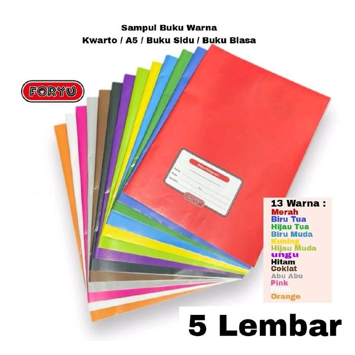 5 Lembar  Sampul Buku Warna Kwarto Model 1 / Sampul buku Warna warni Sampul buku warna kwarto / Ukur
