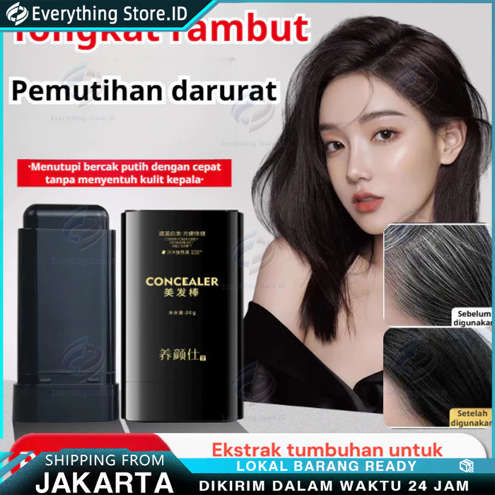 Penutup Uban Permanen/Alat Semir Rambut /Cat Rambut /Penghitam Rambut Uban Permanen/Semir Rambut Hit