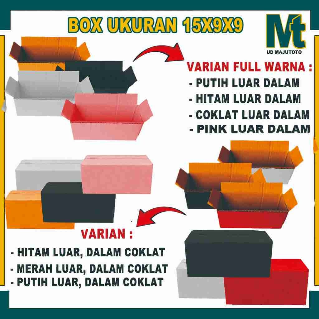 

Box 15x9x9 Cm / Box Packaging A1 / Kardus Polos