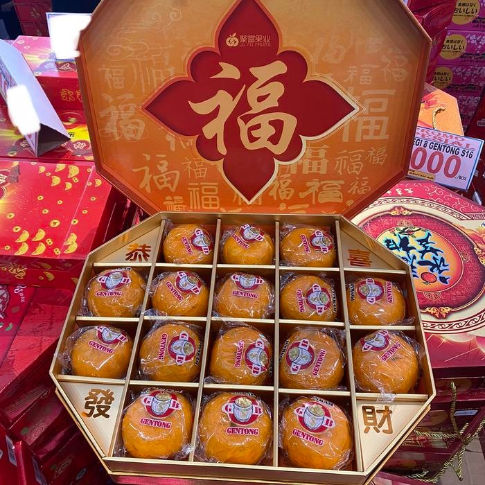 

hampers imlek jeruk ponkam segi 8 naga emas | Buah jeruk ponkam gentong manis gift box segi 8 isi 16s