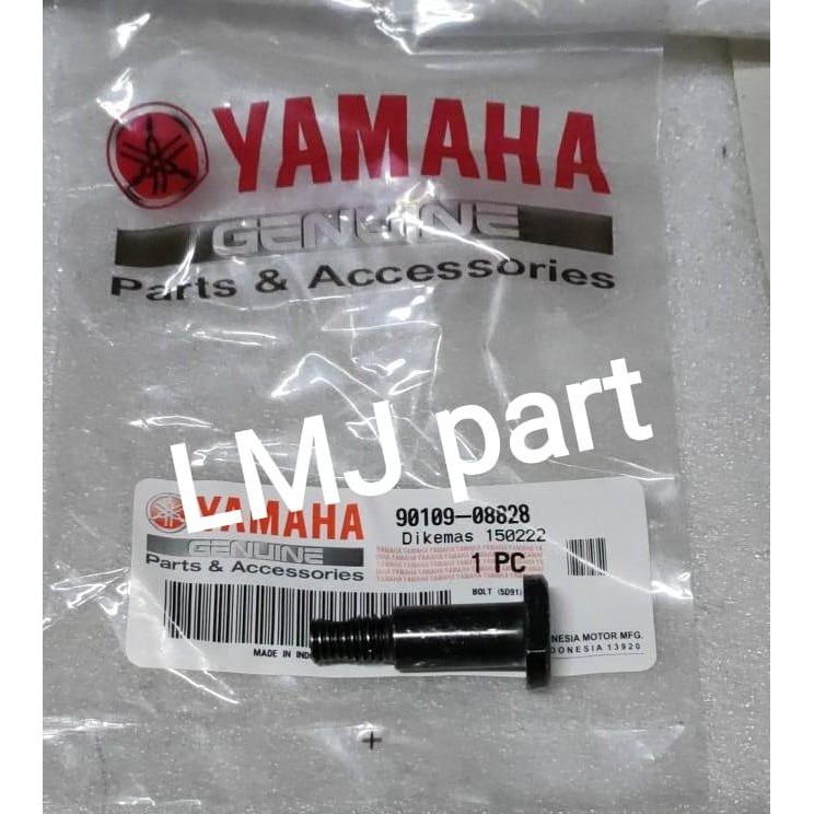 BAUT BESI TAHANAN TROMOL REM BELAKANG JUPITER Z 115 ROBOT VEGA ZR RR (1PC)