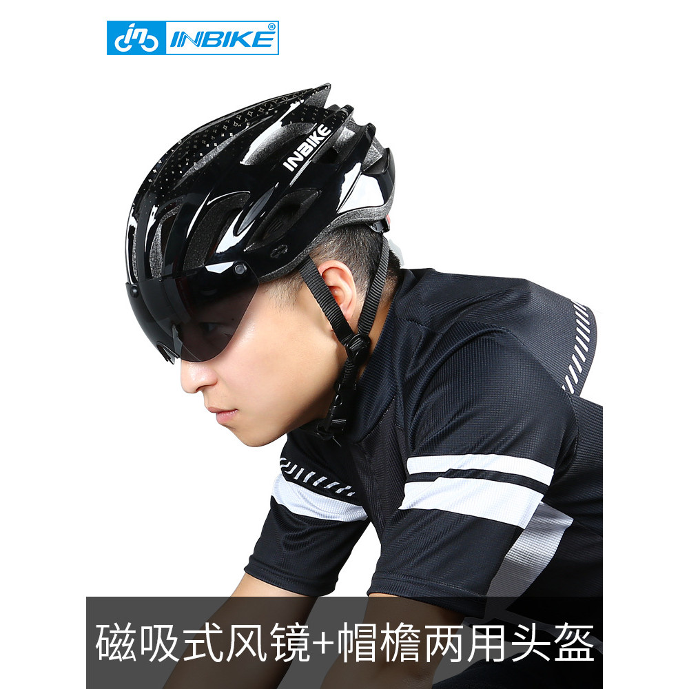 Helm Keselamatan Bersepeda Gunung Pria dan Wanita INBIKE Perlengkapan Sepeda Perlengkapan Pelindung 