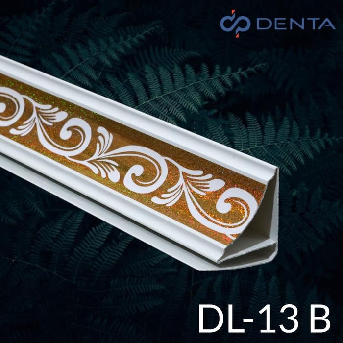 LIS PROFIL DENTA DL 13B PLafon PVC Ready stok siap kirim