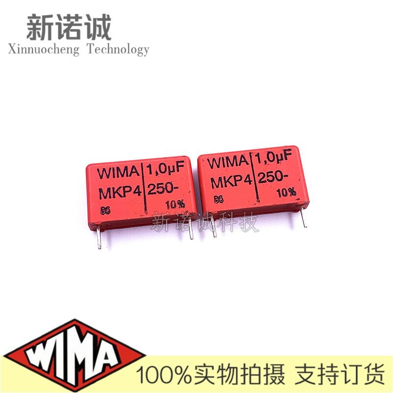 5PCS/10PCS/30PCS/Lot WIMA MKP4 1.0UF 1000NF 250V 250v1.0UF 10% foil film capacitor 250V1UF 105 250V1