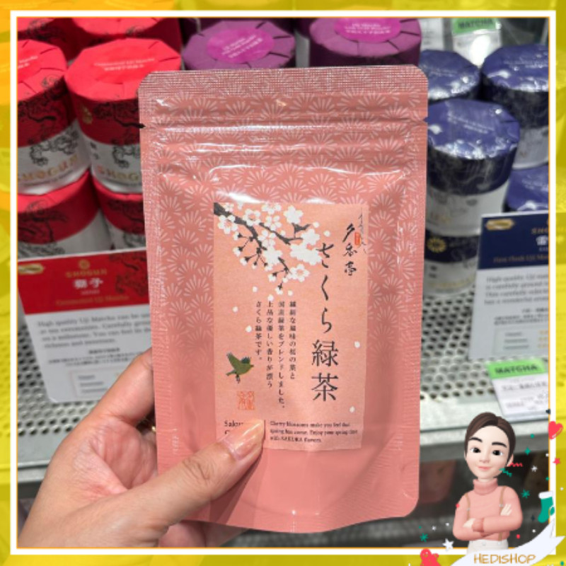 

Sakura Ryokucha / Sakura Green Tea