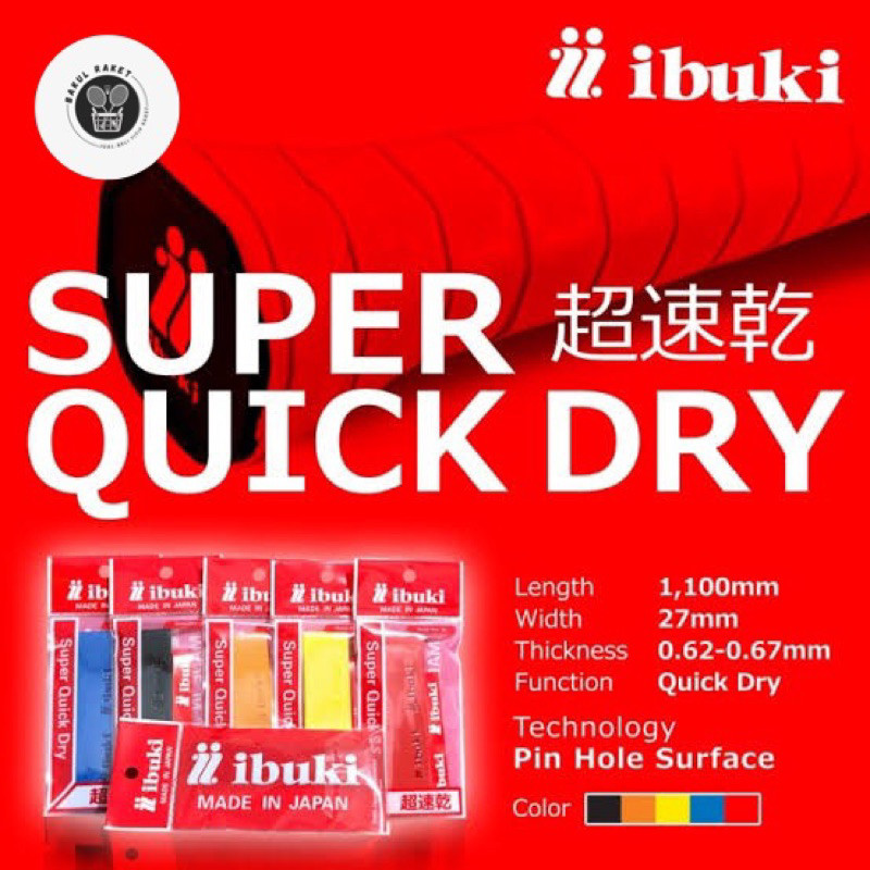 Grip Badminton IBUKI Super Quick Dry Plus Grip Raket Bulutangkis Tennis