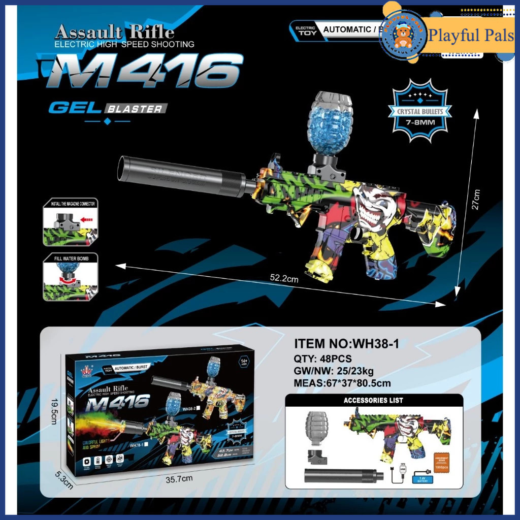 JUKISHOP Mainan Pistol Water Gell Electric Untuk Anak-Anak / Electric Water Gun Toy For Kids