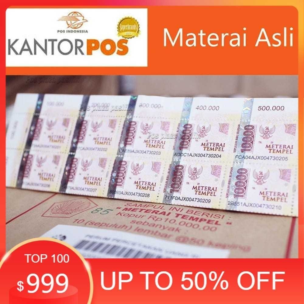 

Materai Perangko Kantor Pos 10000