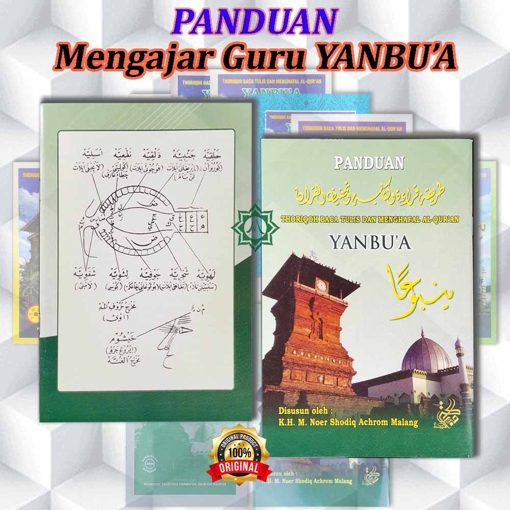 Terbaru Buku Panduan Mengajar Guru Yanbu'a | Panduan Yanbua