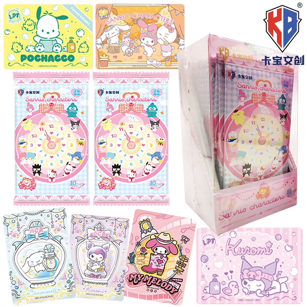 

KABAO Genuine Sanrio Collection Card Japanese Cartoon Star Daniel Star Hello Kitty Exquisite PVC Transparent Craft Cards Gifts