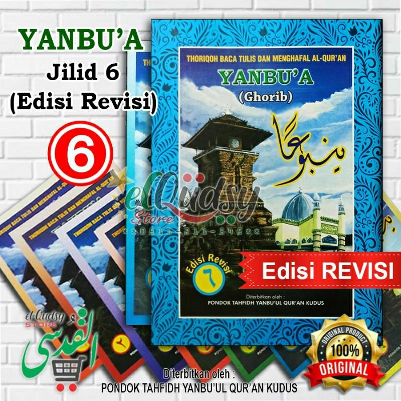 CSR - Yanbua jilid 6 NEW Edisi Revisi ASLI 100% ORIGINAL | yanbua perjilid | Yanbua lengkap JILID 6 
