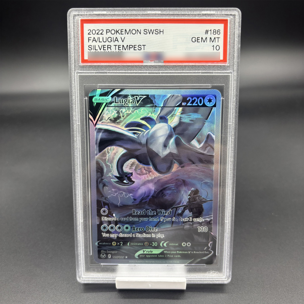 2022 Ptcg English Version Lugia V 10Points Rating Card Copy Version Diy Self Made Game Anime Collect