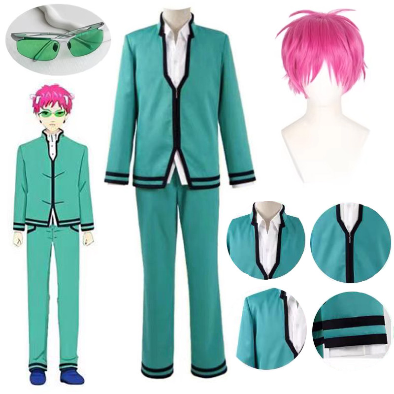 Anime Saiki Kusuo Cosplay Costume Men Uniforms Glasses Headwear The Disastrous Life of Saiki Kusuo H