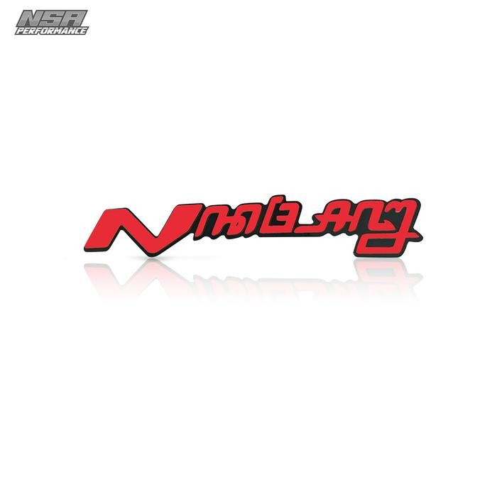 EMBLEM NMAX AKSARA JAWA LOGO NMAX TIMBUL 3D YAMAHA NMAX BUKAN STIKER STICKER TIMBUL NMAX Accessories