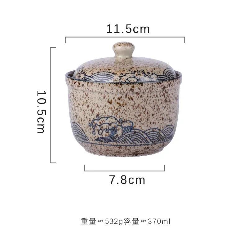 Japanese Style Spice Jar Ceramic Spice Box Household Kitchen Spice Jar Set Chili Jar Combination Sal