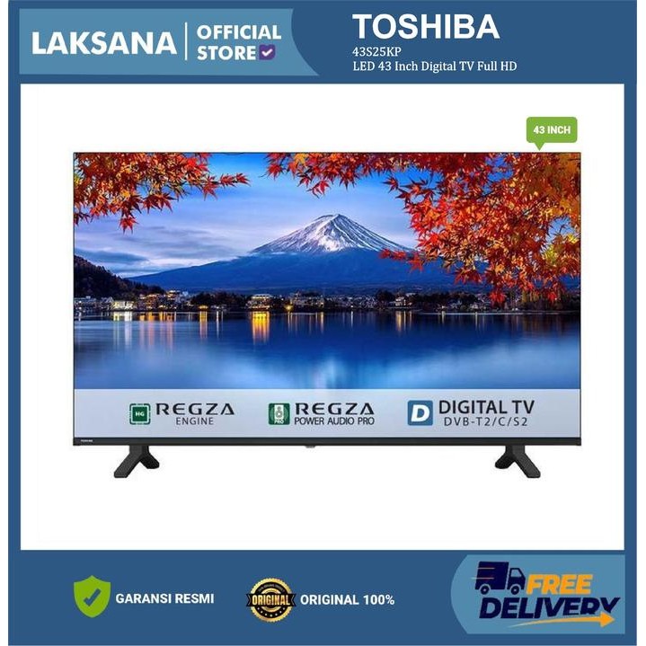 Toshiba 43S25KP LED 43 Inch Digital TV Full HD - REGZA ENGINE
