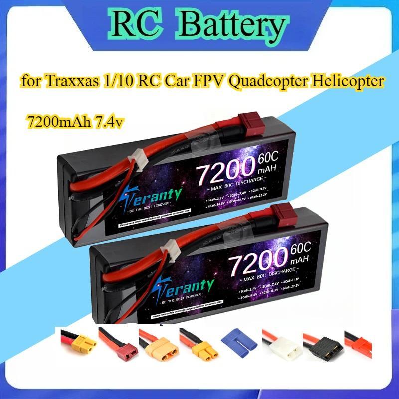 7.4V 2S 7200mAh 60C Hard Case Lipo Battery for Traxxas 1/10 RC Car FPV Quadcopter Helicopter