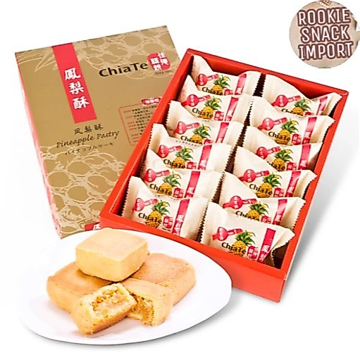 READY 3 JULI 2026  Chiate Pineapple cake Taiwan TAIWAN