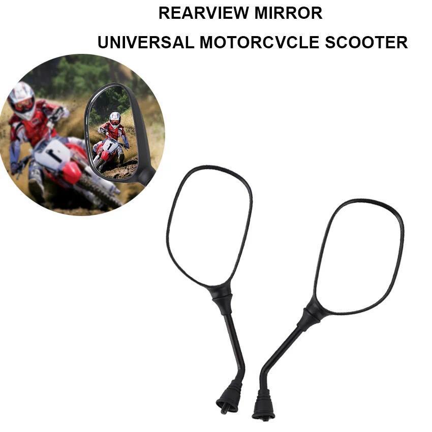 Kaca spion motor 8mm untuk kendaraan listrik, sepeda pantai, kendaraan off-road, kaca spion untuk GY