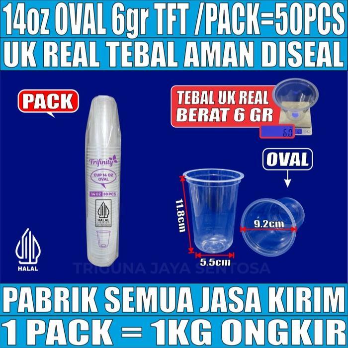 Gelas Oz HALAL Oval Tebal 8gr 12oz 14oz 16oz 18oz 22oz Datar Rata /Pack Cup Trifinity JSP - 14oz 6gr