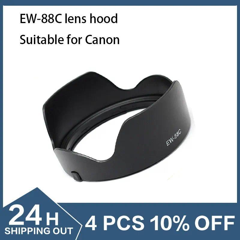EW-88C 82mm ew 88C EW88C Lens Hood Reversible Camera Lente Accessories for Canon EF 5II 6D EF 24-70m
