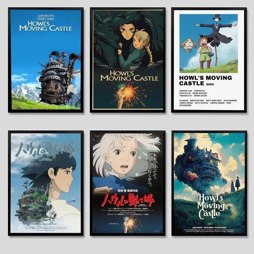 How-s Moving-castles- Blue Poster Poster Kraft Club Bar Paper Vintage Posters Wall Art Painting Bedr