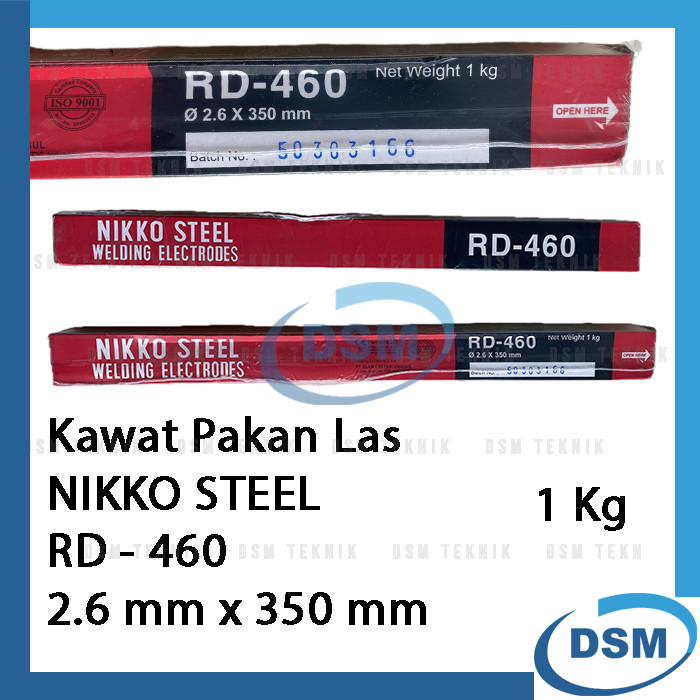 KAWAT PAKAN LAS LISTRIK ELEKTRODA NIKKO STEEL RD 460 1 KG - 2.6 MM RD 460 350 MM