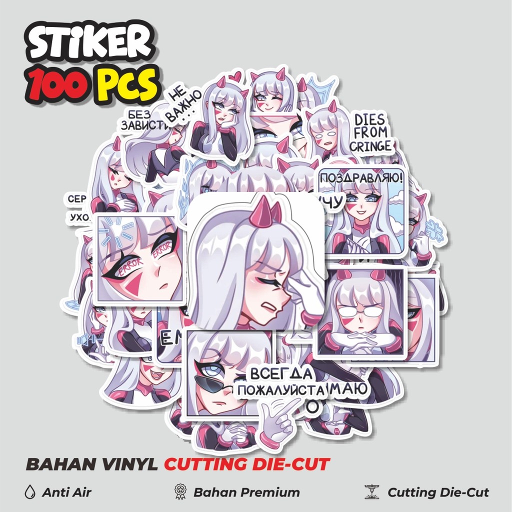 

Terbaru! 50 pcs Stiker Funny Karakter Miss Reira Dekorasi Lucu Kreatif untuk Notebook, Skateboard, HP