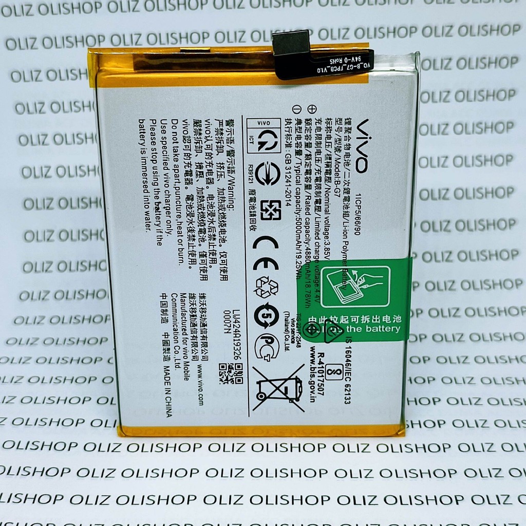 BATERAI  VIVO Z1 PRO B-G7 ORIGINAL