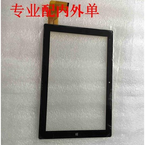 new 10.1''  glass uwi Hi10 CW1515  tou Screen Panel  gitizer HSCTP-747-10.1-V0
