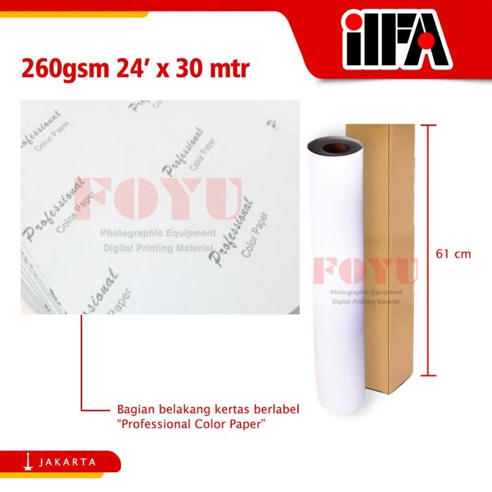 Kertas Foto Photo Paper ILFA Silky Luster Satin Glitter 260g L-24'x30m 24R 24 in inci 61 cm Water Pr