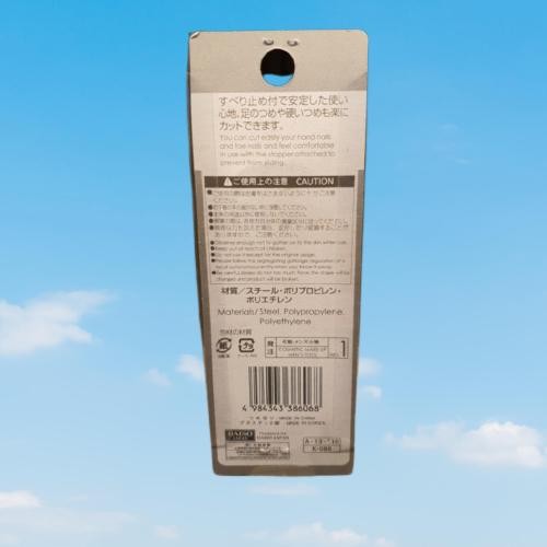 Daiso Beauty Care Nose Hair Scissors Daiso Gunting Alis Green