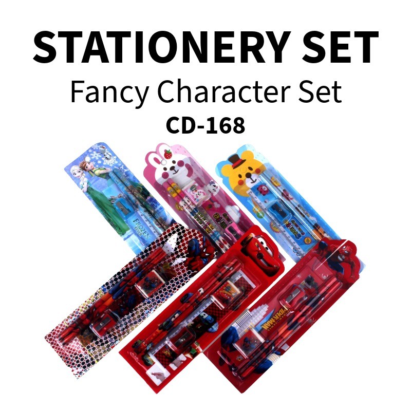 

♚Stationary Set / Paket Alat Tulis / Stationary set CD-168♚