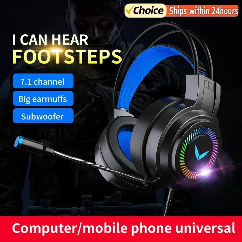 G60 Gaming Headset 7.1 Stereo SVirtual Surround Bass Earphone Headphone with Mic LED Light for Compu