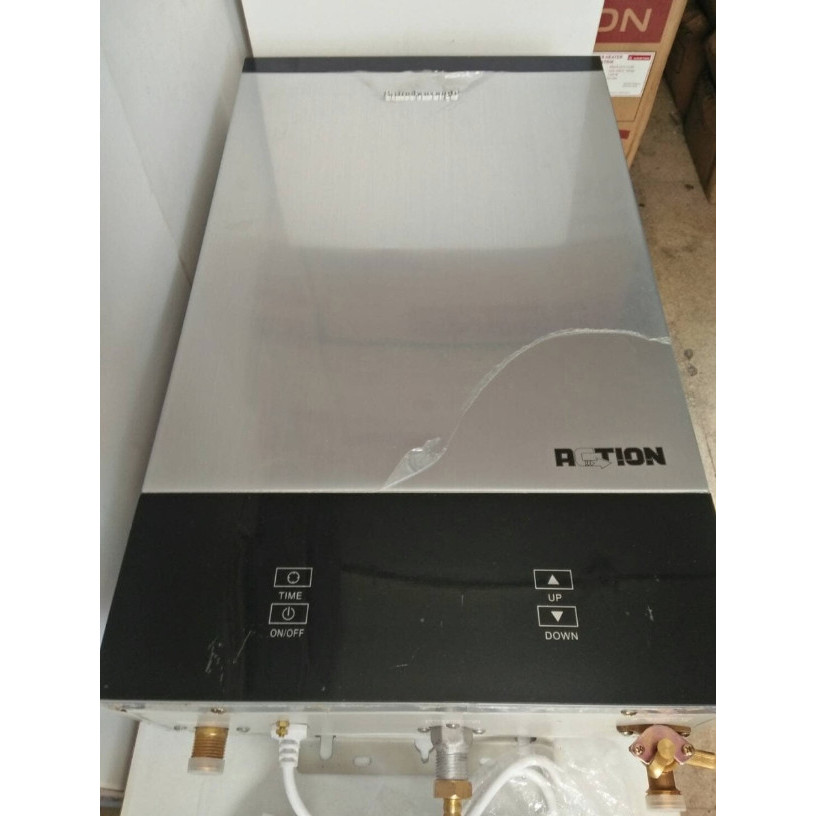 Water heater gas Gainsborough GGH 1100 CC