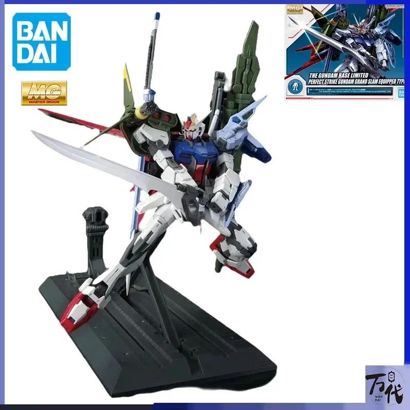 BANDAI MG 1/100 THE GUNDAM BASE LIMITED PERFECT STRIKE GUNDAM (GRAND SLAM EQUIPPED TYPE) HIGHLY PLAY