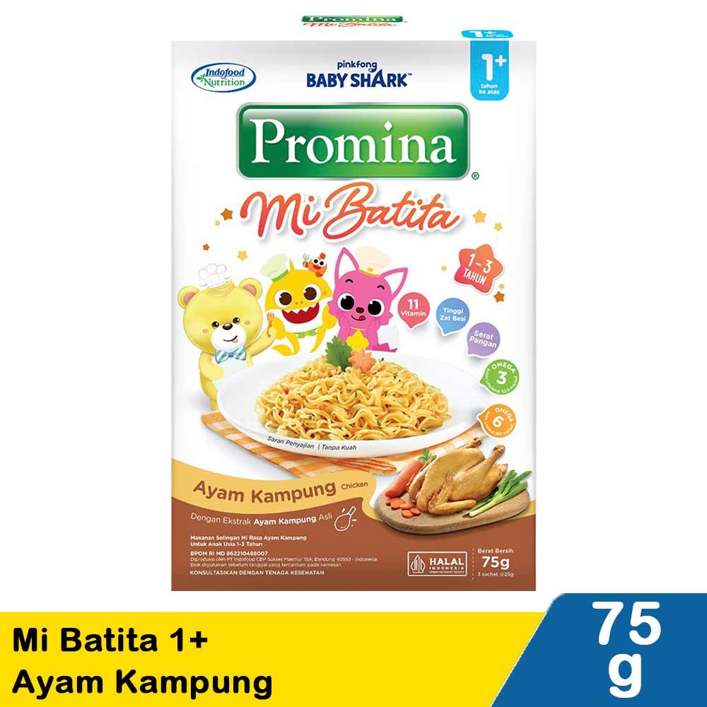 Promina Mi Batita Ayam Kampung 75G