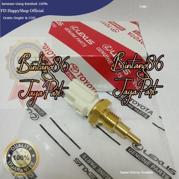 SENSOR ECT ETC ECT SWIT SWITCH TEMPERATUR ETIOS TOYOTA ETIOS