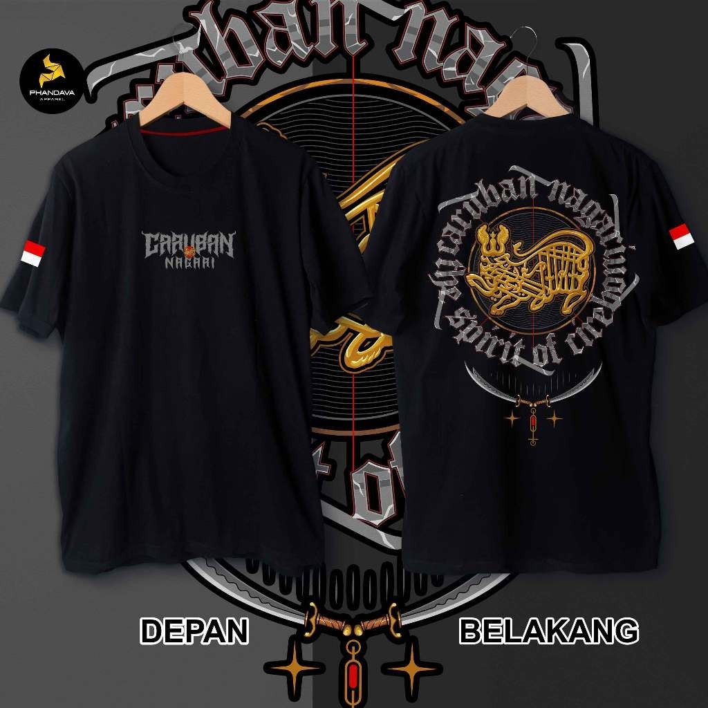 Kaos Cirebon - Macan Ali Caruban Nagari