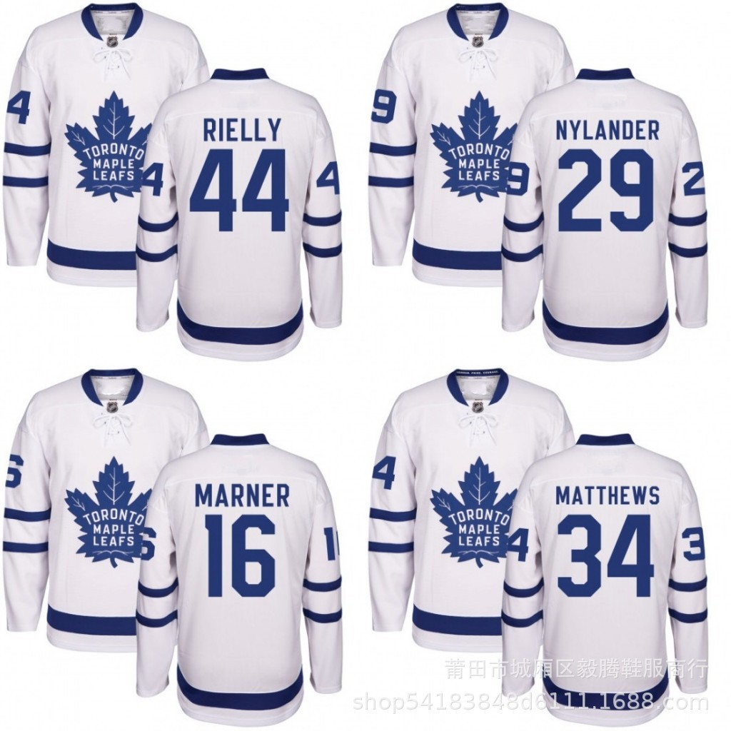 Jersey Toronto Maple Leafs 44 Rielly 88 Nylander Toronto Maple Leafs