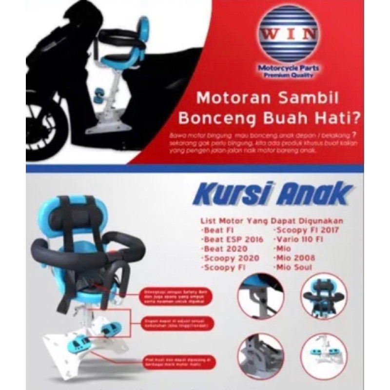 Kursi Boncengan Anak untuk Motor Matic WIN | jok bonceng duduk depan bayi / portable baby chair deng