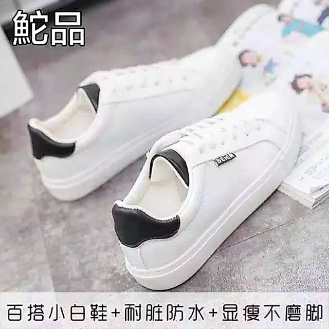 BEST DEALS R-Shoes Big Sale SEPATU KETS WANITA BEIER