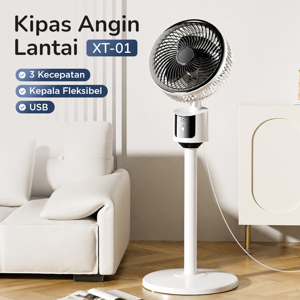 ALIONG Kipas Angin Lantai Floor Fan Multi Angle Swing USB Powered - XT-01