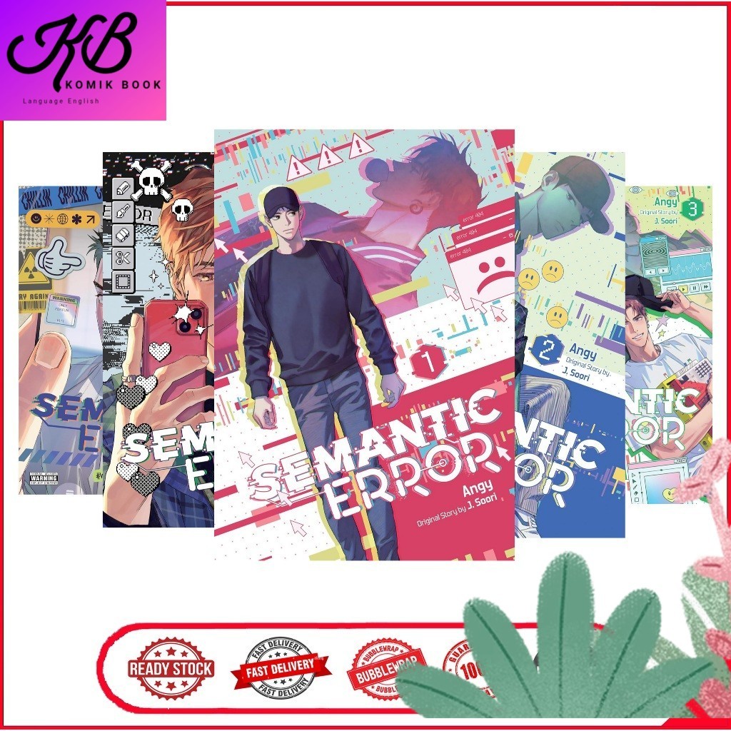 Semantic Error (comic) (5 Book Series)