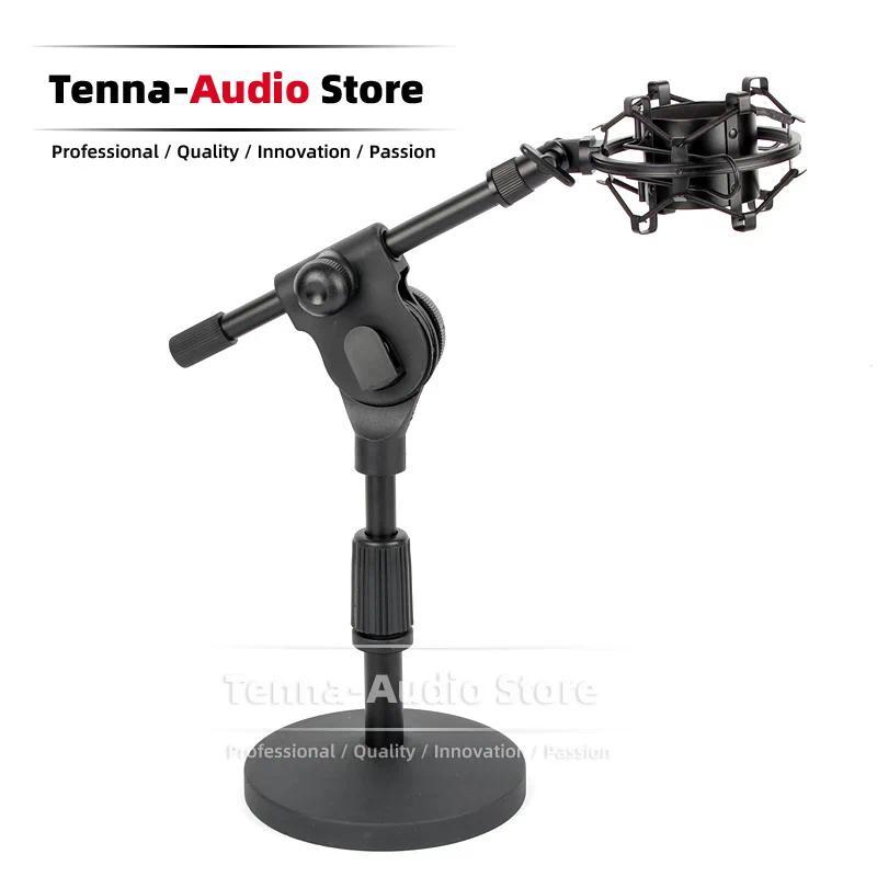 Desktop Suspension Mike Holder Shockproof Mic Clip For Rode NT1 Kit NT1-A NT2-A NT 1 2 A NT2 Spider 