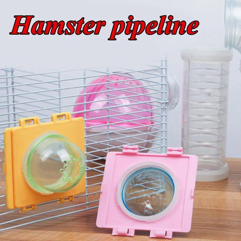 Hamster Tunnel Cage Tunnel Stopper Plug Connection Plate External Pipe Interface Fitting Pet Toy Cag