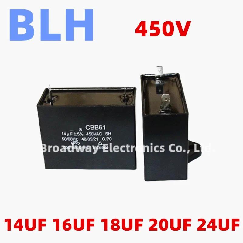 450V Fan Air Contioning Starting Capacitor 450VAC CBB61 14UF 16UF 18UF 20UF 24UF