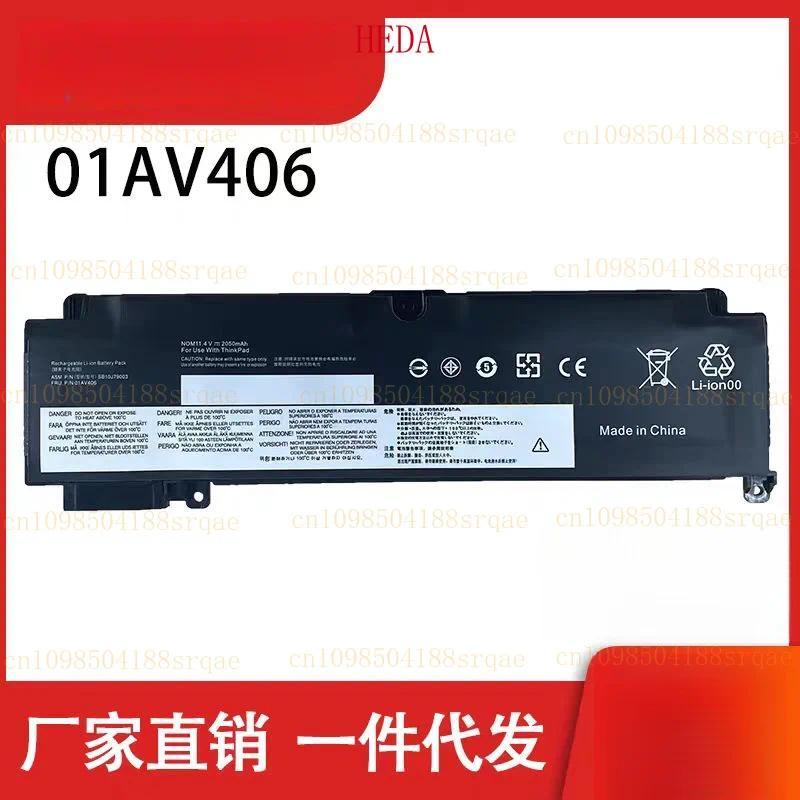 New  01AV406 Battery for  ThinkPad T470s T460s