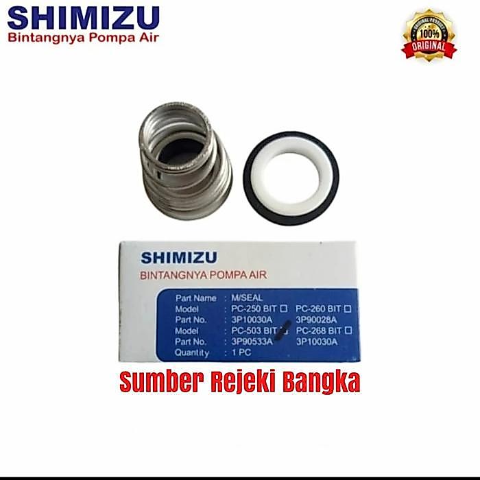 MECHANICAL SEAL / SEAL POMPA JET PUMP SHIMIZU PC-503/PC503
